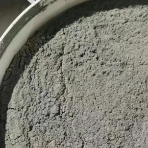 泸定水泥基渗透结晶型防水涂料