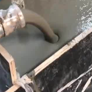 泸定定制大型设备基础地脚螺栓锚固灌浆材料 机器紧急安装1天能运行